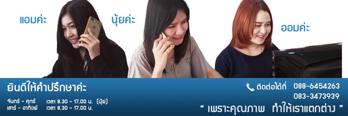 F7 Casino bonus illustration